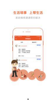 亚洲久久久久爽爽人人片a免费
