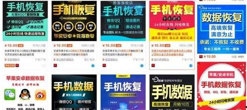 国产探花丨精品社区 永久,打造永恒的交流乐园