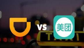 国产在线1